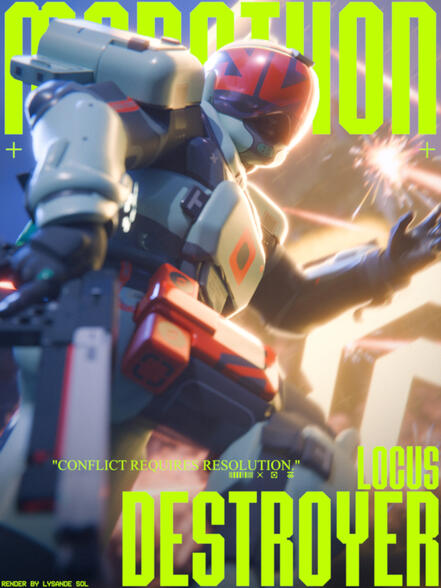 Locus - Destroyer